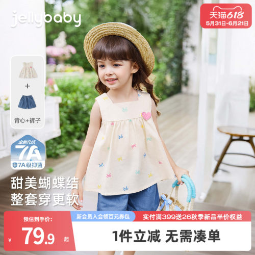天猫品质 无忧退换 放心选购