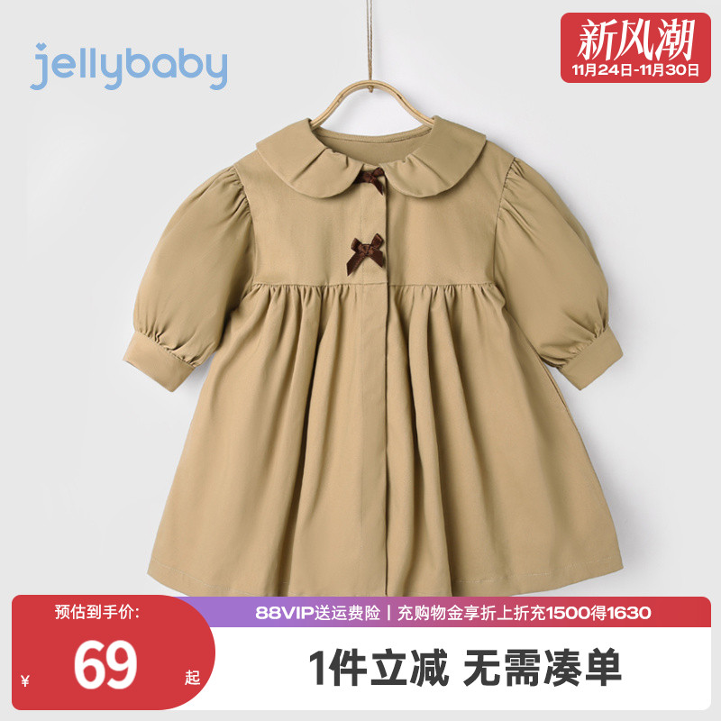 女童风衣外套春秋款小女孩开衫英伦风宝宝秋冬4岁7上衣儿童秋装女