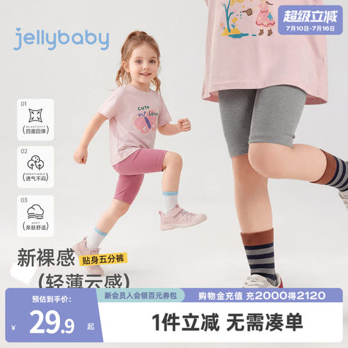 天猫品质 无忧退换 放心选购