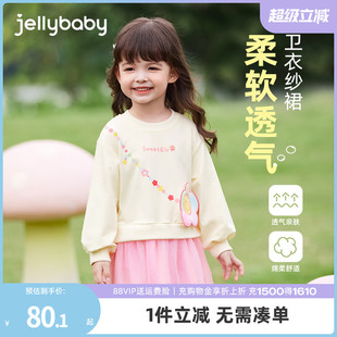 甜美花朵纱裙儿童裙子洋气宝宝连衣裙 7A抑菌 女童公主裙小童秋季