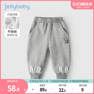 女童加絨衛(wèi)褲 男童嬰兒休閑外穿加厚 兒童運動長褲 一體絨寶寶秋冬裝