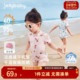 洋气小童连体泳衣儿童温泉服宝宝泳装 女童夏季 速干防晒 泳衣女款