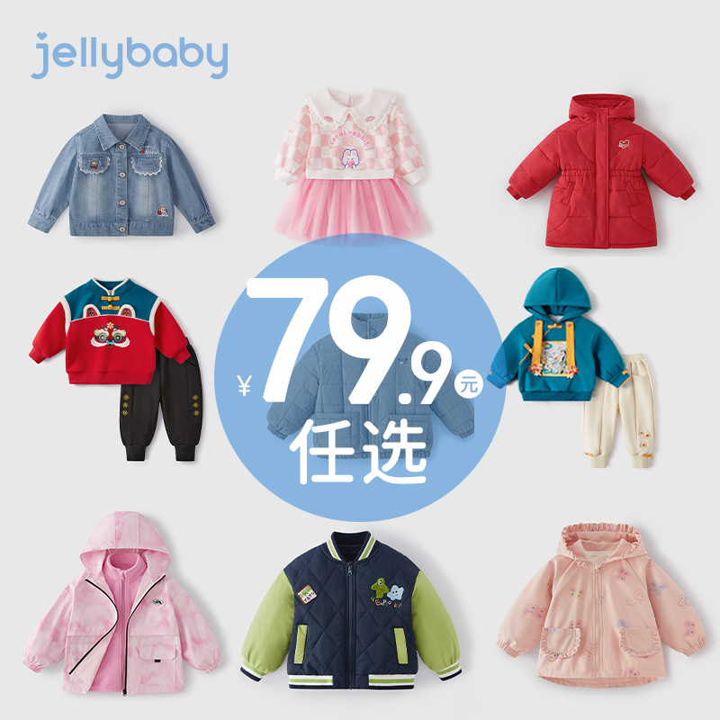 天猫品质 无忧退换 放心选购