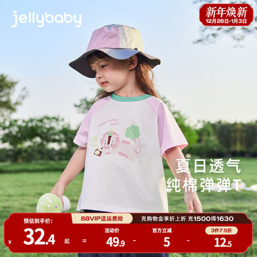 天猫品质 无忧退换 放心选购