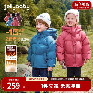 【三防蓄热】儿童羽绒服冬季新款加厚面包服女童红色外套宝宝冬装