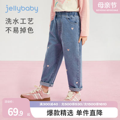 jellybaby女童裤子春季