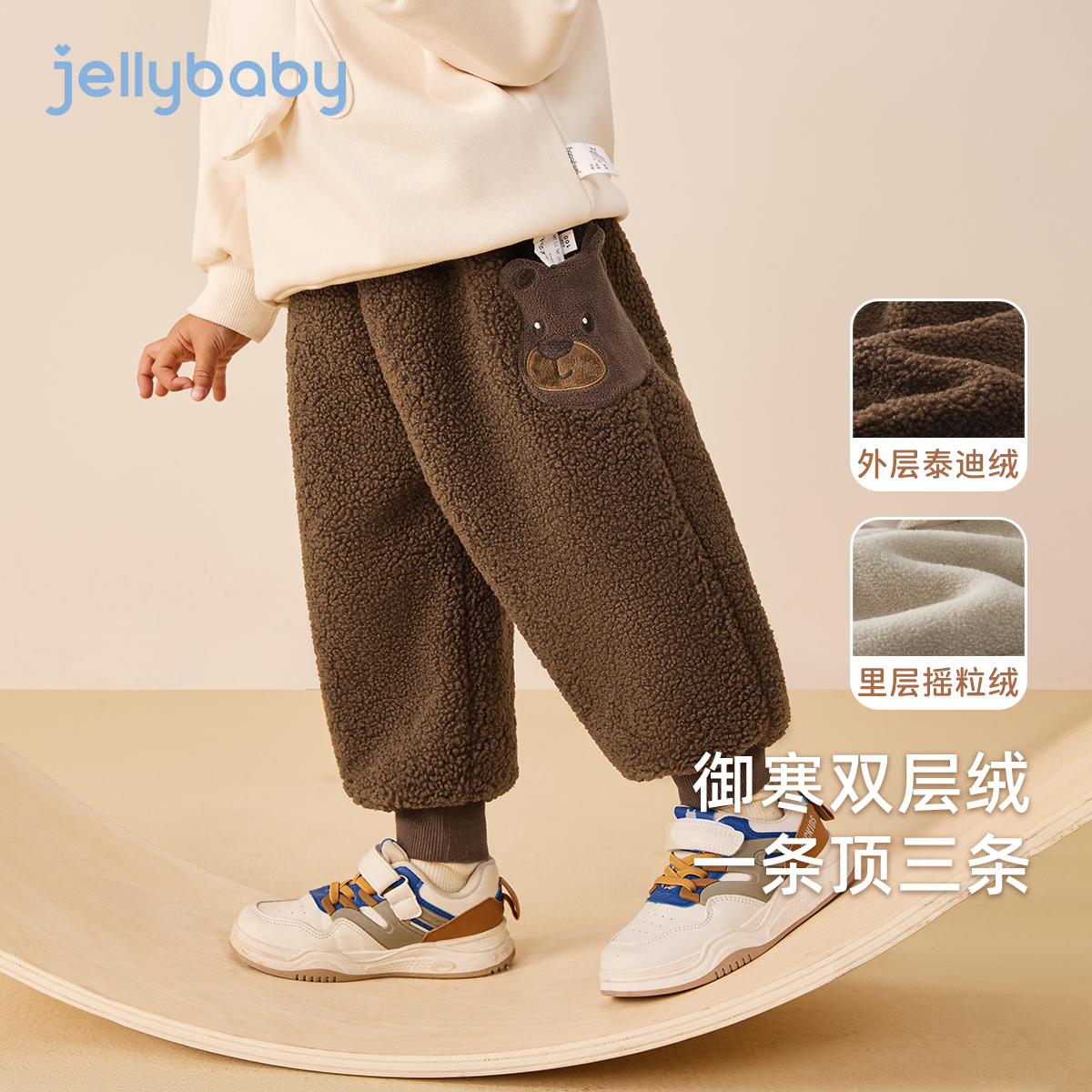 天猫品质 无忧退换 放心选购