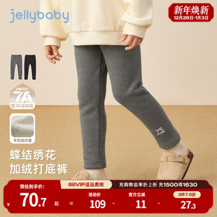 子大童甜美风外穿加绒保暖加厚宝宝洋气冬装 儿童裤 冬季 女童打底裤