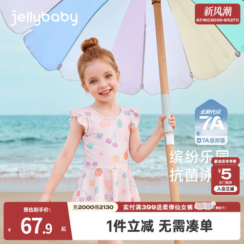 天猫品质 无忧退换 放心选购