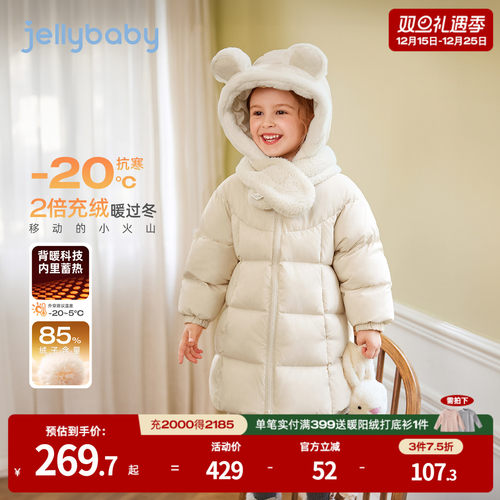 天猫品质 无忧退换 放心选购