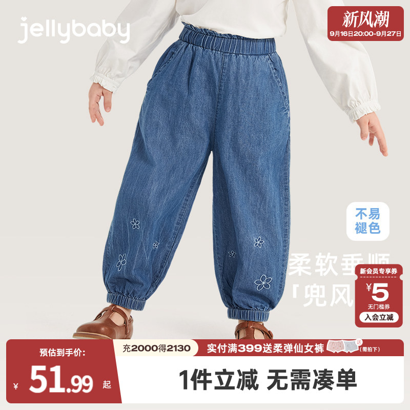 女童裤子夏季春秋薄款婴儿图片