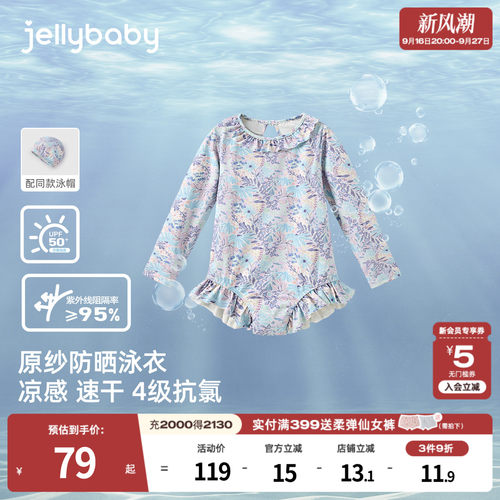天猫品质 无忧退换 放心选购