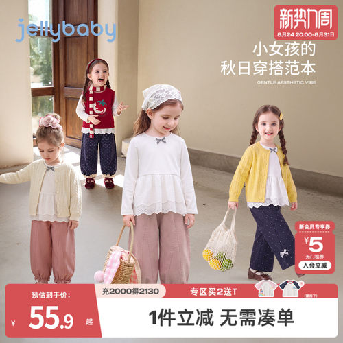 天猫品质 无忧退换 放心选购