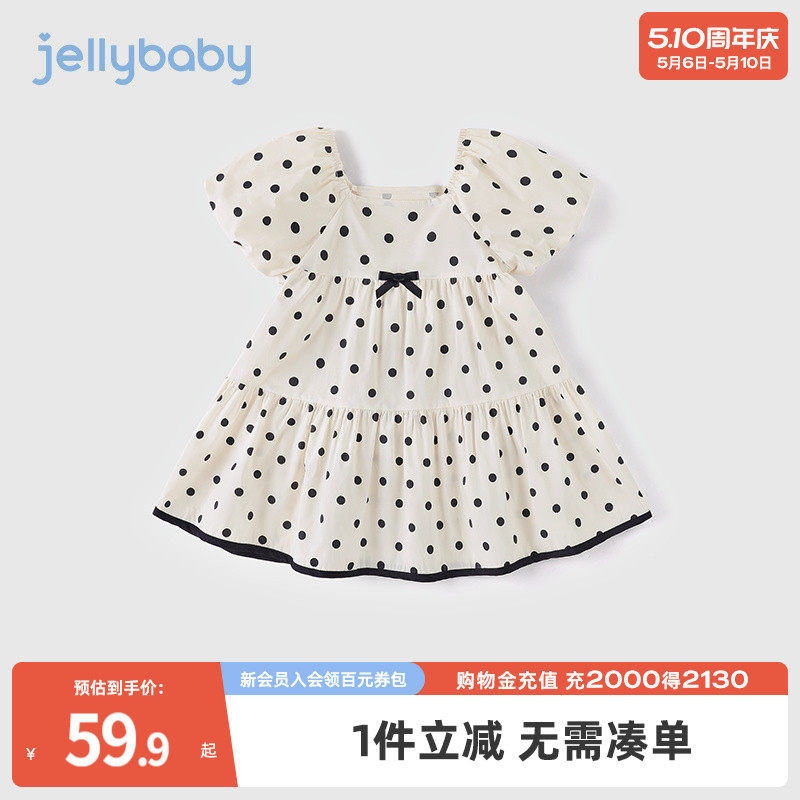 女童波点连衣裙夏季3岁宝宝夏装裙子小女孩童装5儿童公主裙夏天
