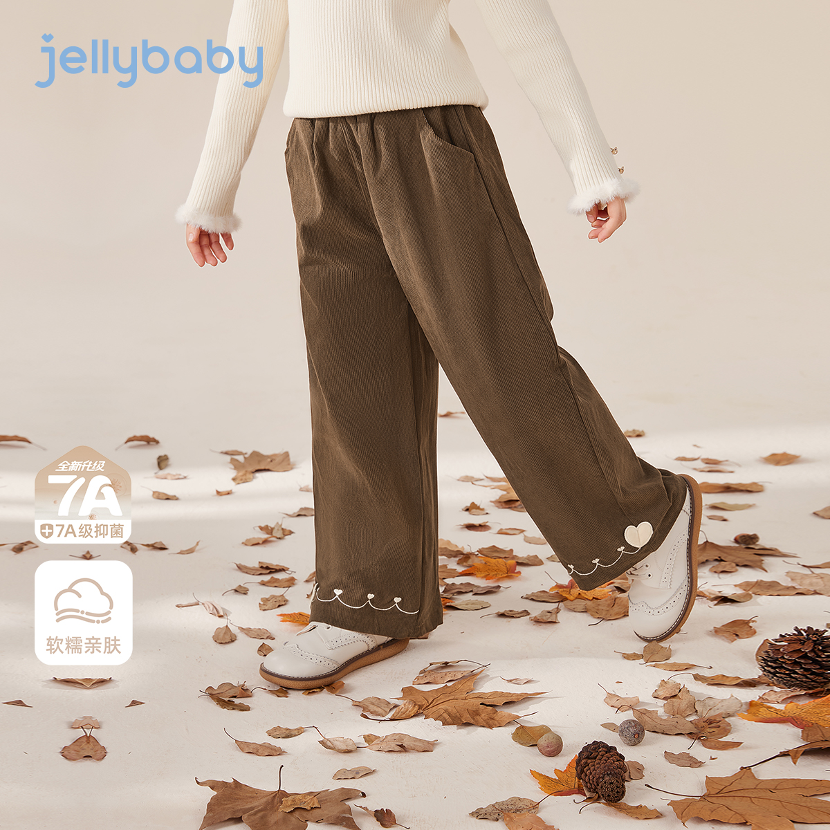 天猫品质 无忧退换 放心选购