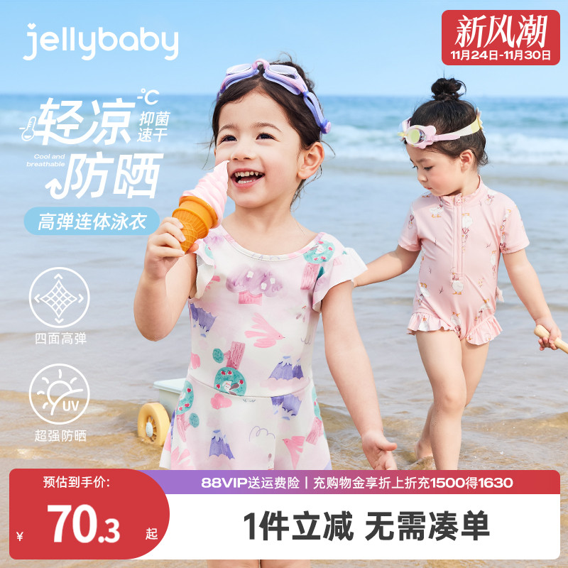 天猫品质 无忧退换 放心选购