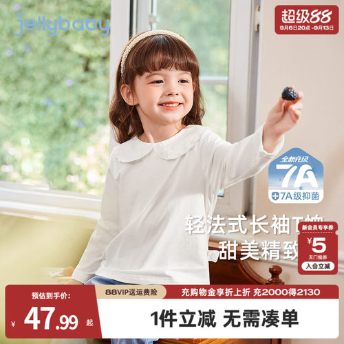 天猫品质 无忧退换 放心选购