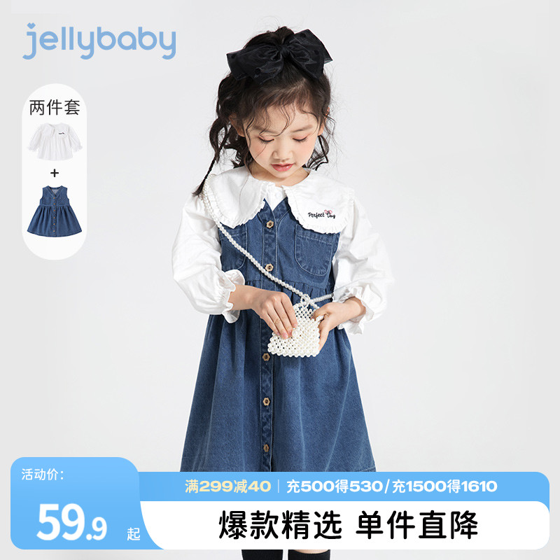 女童连衣裙春装小女孩衬衫童装儿童2024新款衣服生日牛仔裙子童装