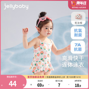 抗菌夏季 连体泳衣女童夏婴幼儿甜美泳装 女孩吊带温泉衣宝宝游泳衣