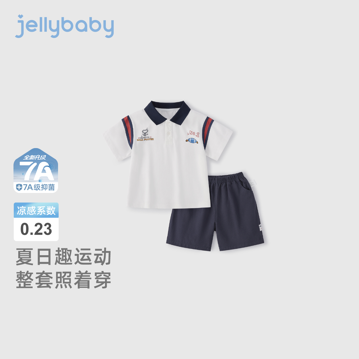 天猫品质 无忧退换 放心选购