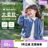 新款 女童牛仔外套儿童上衣春秋童装 小女孩洋气衣服宝宝春装 刺绣