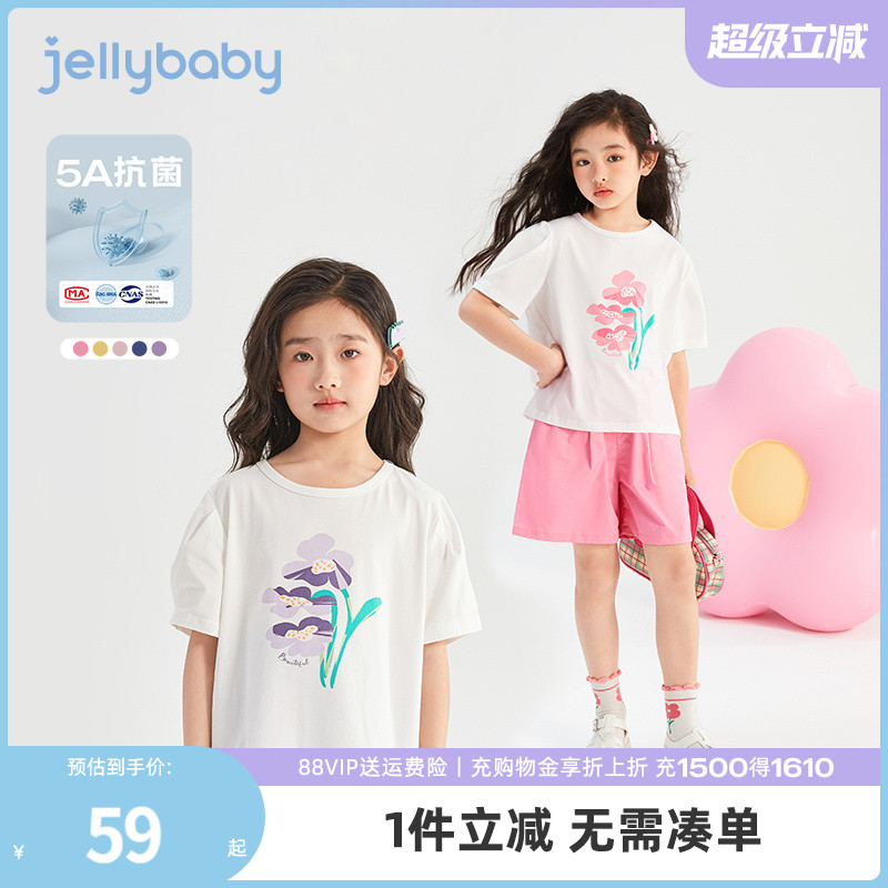 女童套装大童夏季薄款童装女孩洋气夏装衣服休闲8岁儿童短袖短裤