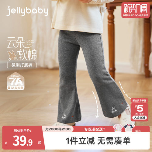 天猫品质 无忧退换 放心选购