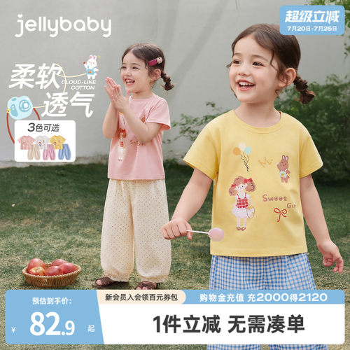 天猫品质 无忧退换 放心选购