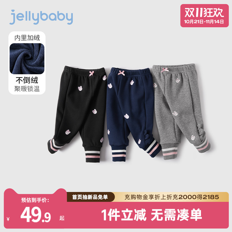 女童加绒打底裤3岁宝宝运动裤秋季婴儿秋装薄绒冬款5儿童裤子秋冬