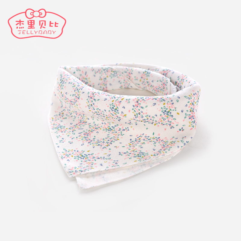 Echarpe fille JELLYBABY - Ref 2143396 Image 3