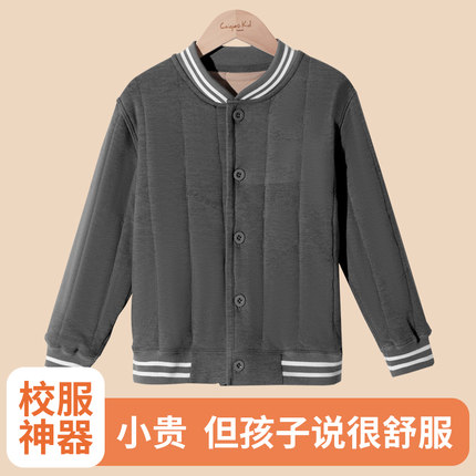 男童保暖上衣秋冬季加厚棉袄棉服女孩内搭儿童小学生保暖校服神器