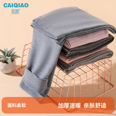 彩桥三层加厚保暖加厚羊毛蚕丝