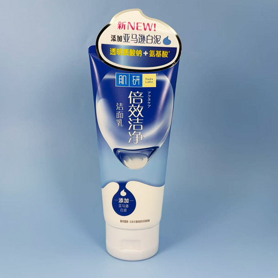 曼秀雷敦肌研倍效洁净清痘洁面乳100g控油去痘高保湿清爽洗面膏奶