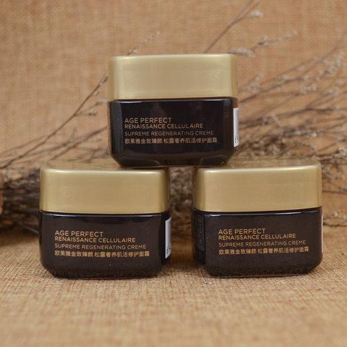 多瓶装欧莱雅金致臻颜松露奢养肌活修护面霜15ml淡纹黑金面霜小样