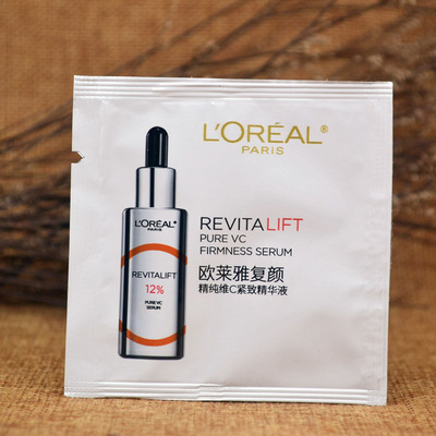 50片欧莱雅真C瓶精华复颜精纯维C紧致精华液正品小样试用装提亮