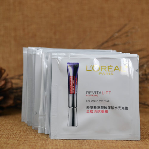 二代欧莱雅复颜玻尿酸水光充盈全脸淡纹眼霜1.5ml紫熨斗面霜片装