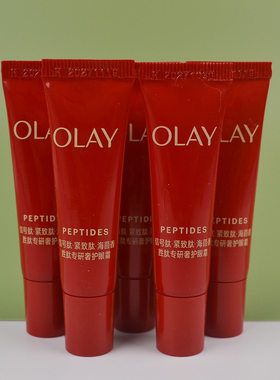 第四代olay玉兰油胜肽专研奢护超红瓶大眼眼霜信号肽抗皱臻粹紧致
