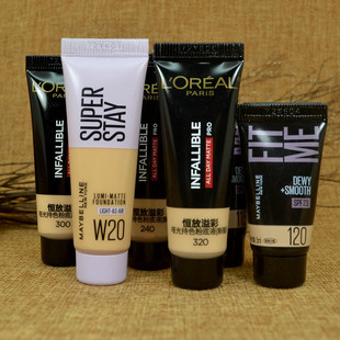 美宝莲定制柔雾欧莱雅柔光吸油棒粉底液霜小样遮瑕控油修颜持色