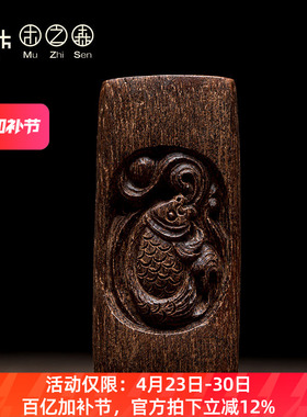木之森天然老料沉香保真