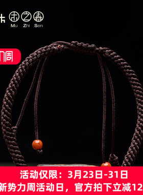 木之森天然老料沉香保真