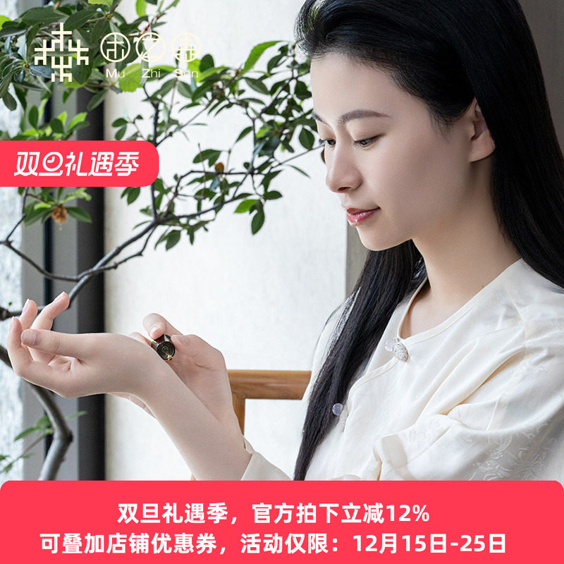 【滴滴纯正】香港树芯糖结沉香精油天然无稀释熏香安神持久留香