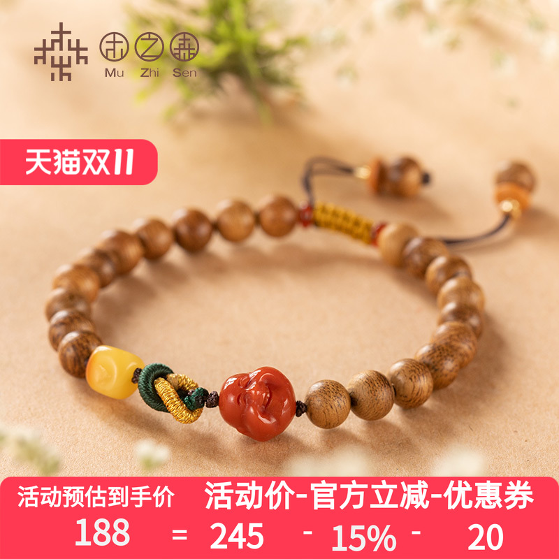 天然沉香原创设计手链保真木之森