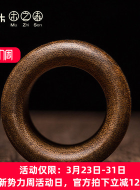 木之森天然老料沉香保真