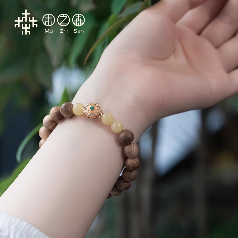 【昕昕推荐-金旋纳宝】天然达拉干沉香9mm