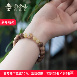 天然达拉干沉香9mm 金旋纳宝 昕昕推荐