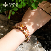 设计款 双圈 香港金丝虎斑棋 超七水晶 昕昕推荐 上新福利