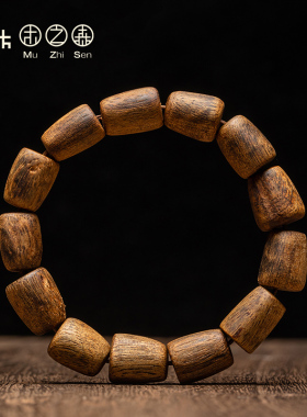 木之森天然老料沉香保真