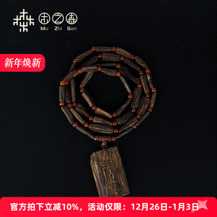 海南尖峰岭沉香随形手链22.25g沉水树芯糖结老料 吉祥平安牌