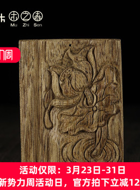 天然挂件印尼柬埔寨文莱越南保真