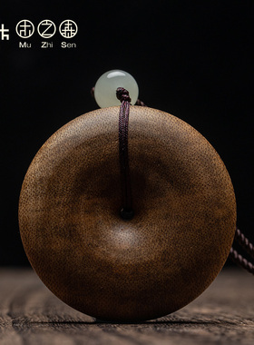 木之森手串念珠佛珠手链